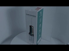 WF501 الخيط المائي